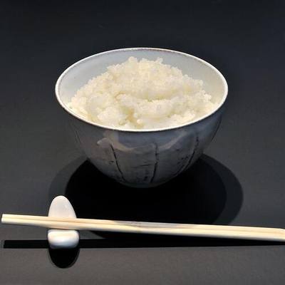 Jeera Rice