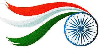“ONE NATION ONE VISION ONE INDIA” -A Dream realised